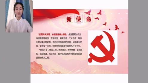 说明: 微信图片_20200623220051